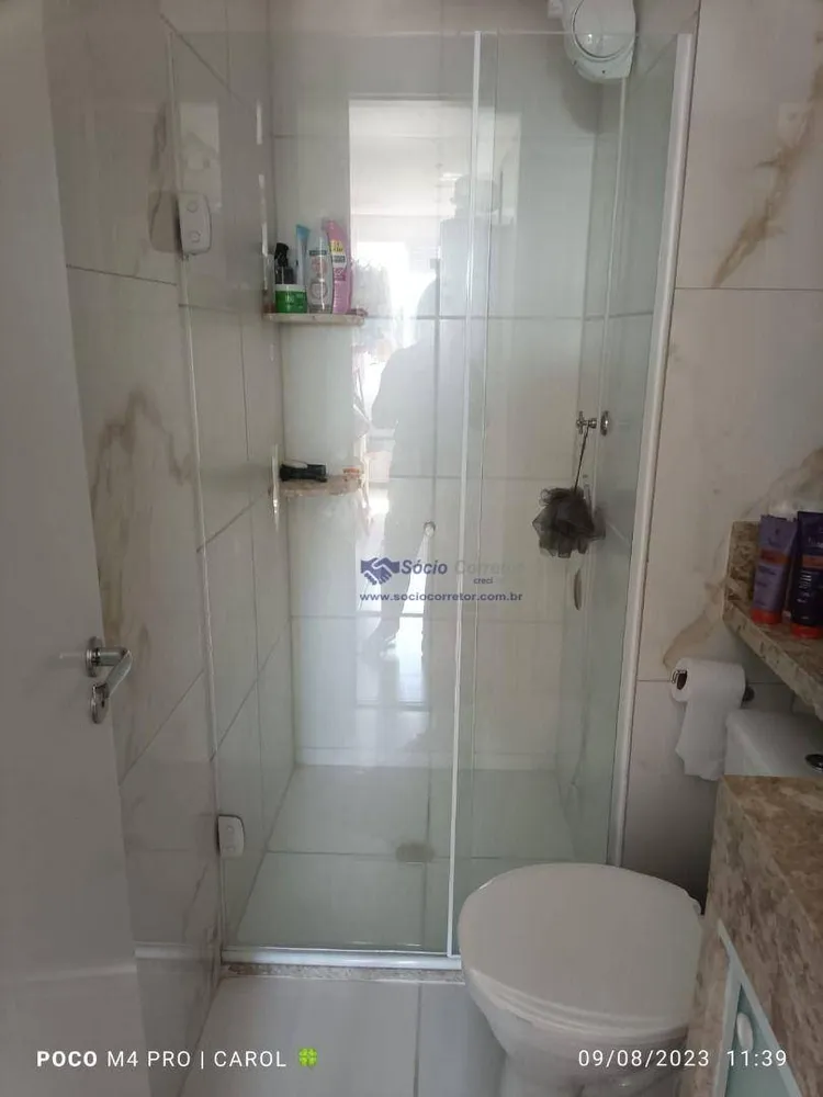 Apartamento, 2 quartos, 36 m² - Foto 10