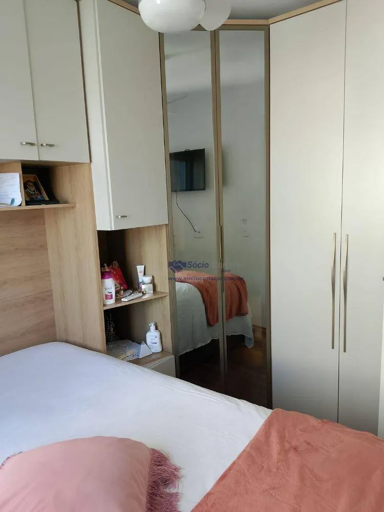 Apartamento, 2 quartos, 36 m² - Foto 3