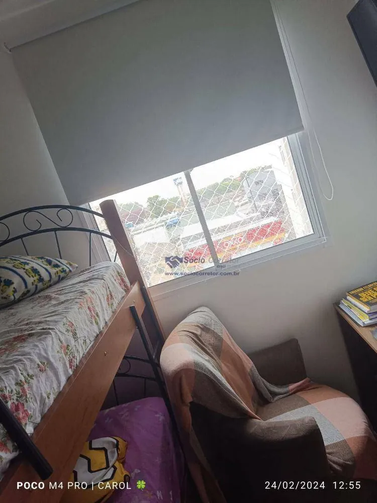Apartamento, 2 quartos, 36 m² - Foto 2