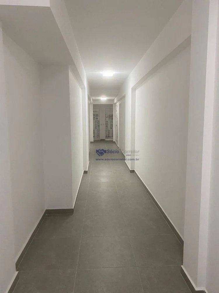 Apartamento, 2 quartos, 60 m² - Foto 12