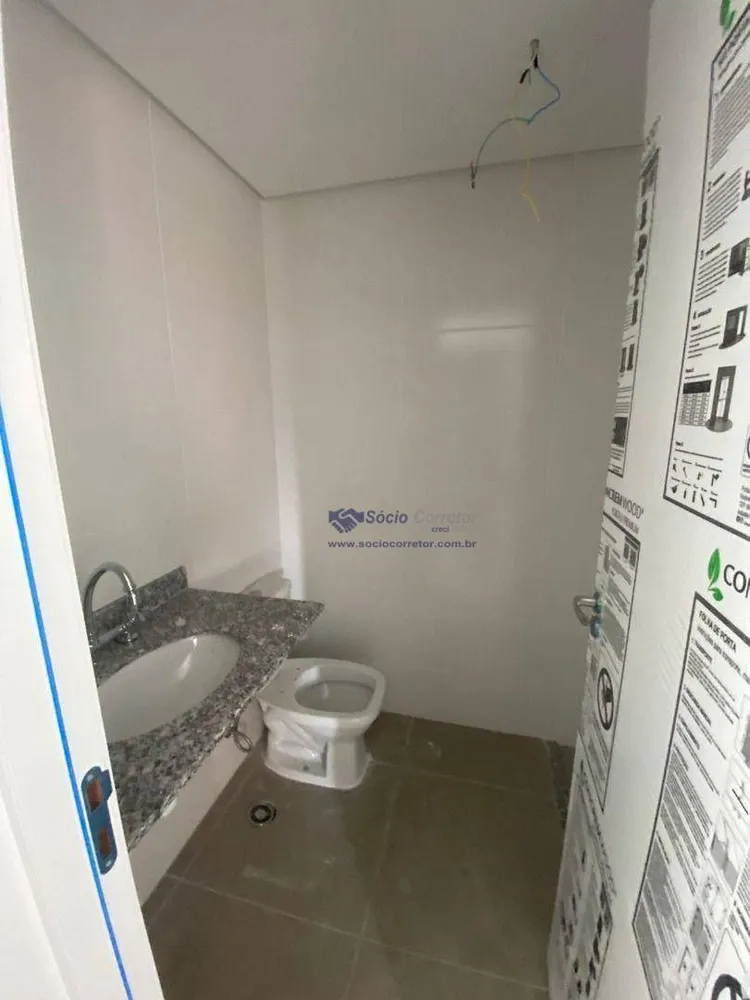 Apartamento, 2 quartos, 60 m² - Foto 14