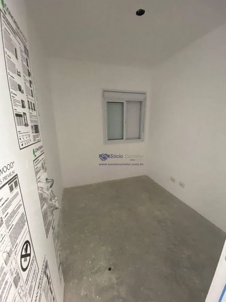 Apartamento, 2 quartos, 60 m² - Foto 11