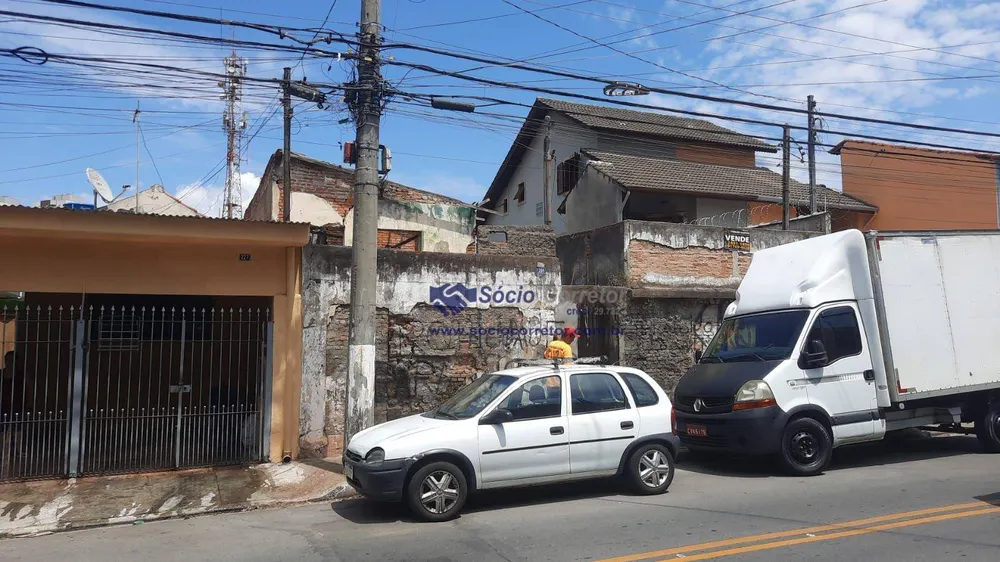 Terreno, 250 m² - Foto 1