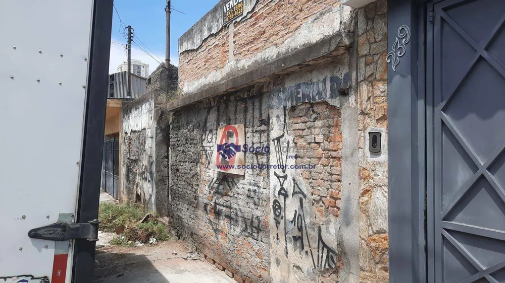 Terreno, 250 m² - Foto 3