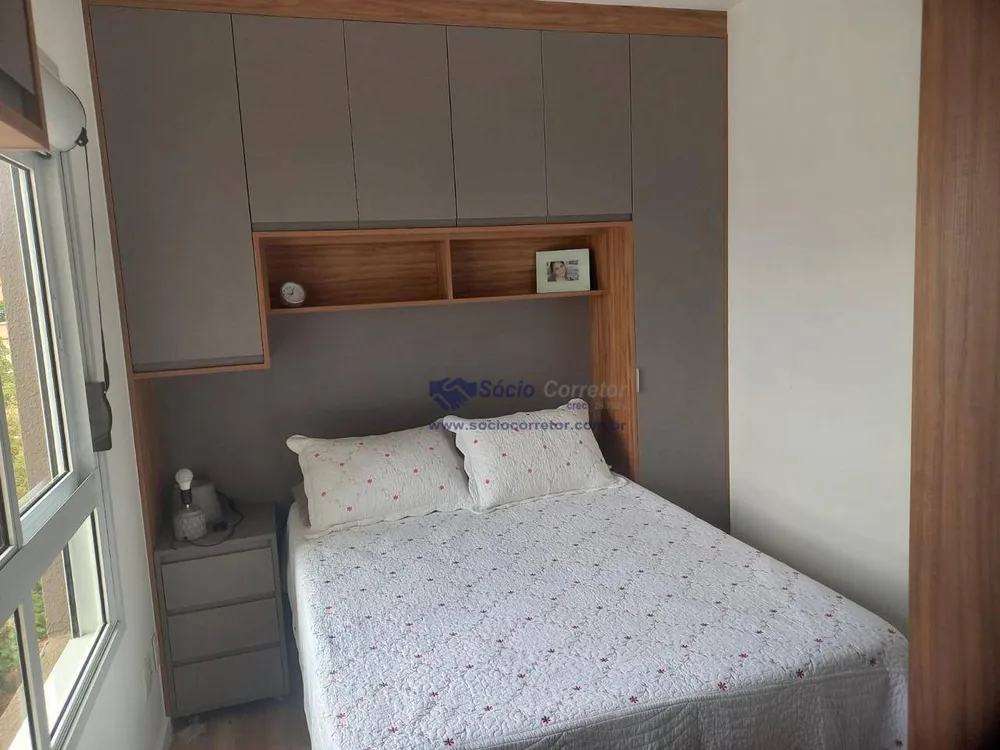 Apartamento, 2 quartos, 45 m² - Foto 11