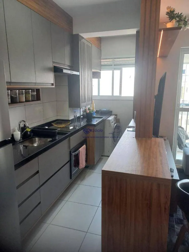 Apartamento, 2 quartos, 45 m² - Foto 14