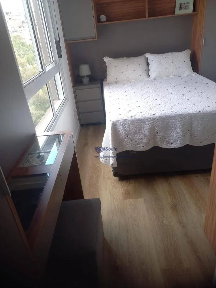 Apartamento, 2 quartos, 45 m² - Foto 3