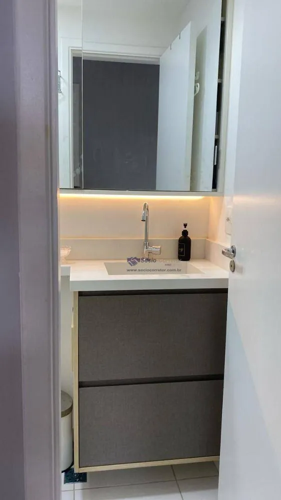Apartamento, 2 quartos, 45 m² - Foto 15