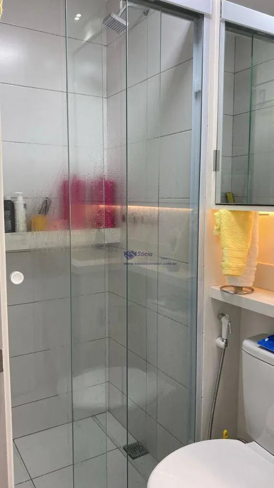 Apartamento, 2 quartos, 45 m² - Foto 1