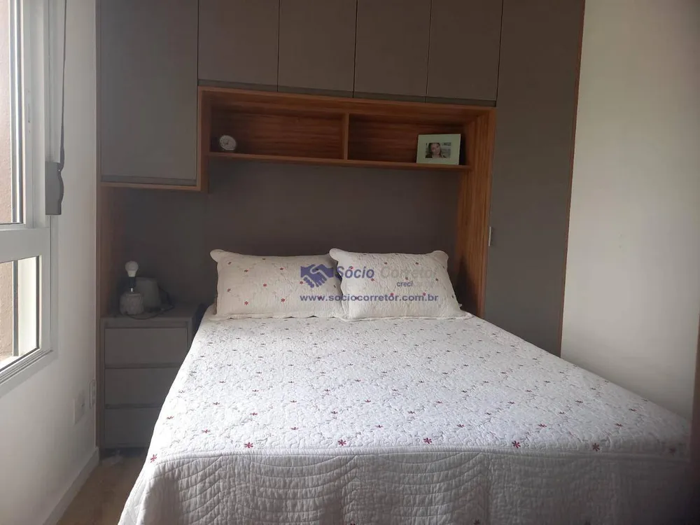 Apartamento, 2 quartos, 45 m² - Foto 20