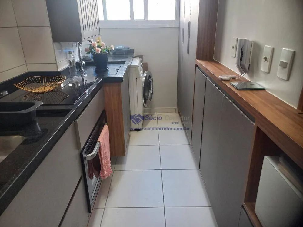 Apartamento, 2 quartos, 45 m² - Foto 17