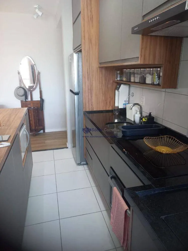 Apartamento, 2 quartos, 45 m² - Foto 8