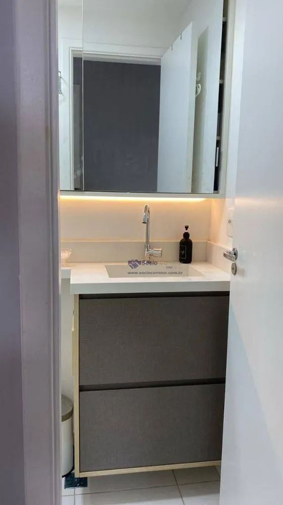 Apartamento, 2 quartos, 45 m² - Foto 7