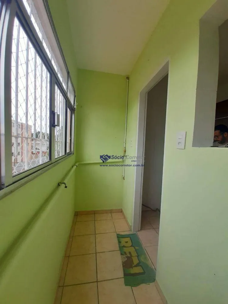 Apartamento, 2 quartos, 55 m² - Foto 13
