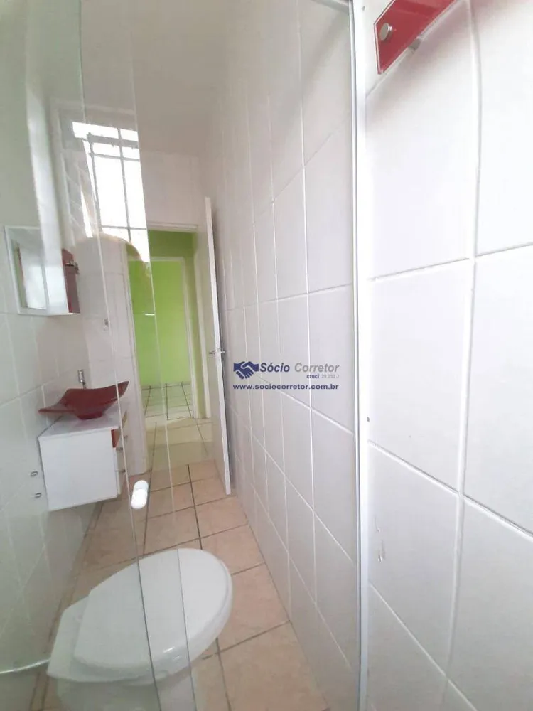 Apartamento, 2 quartos, 55 m² - Foto 15