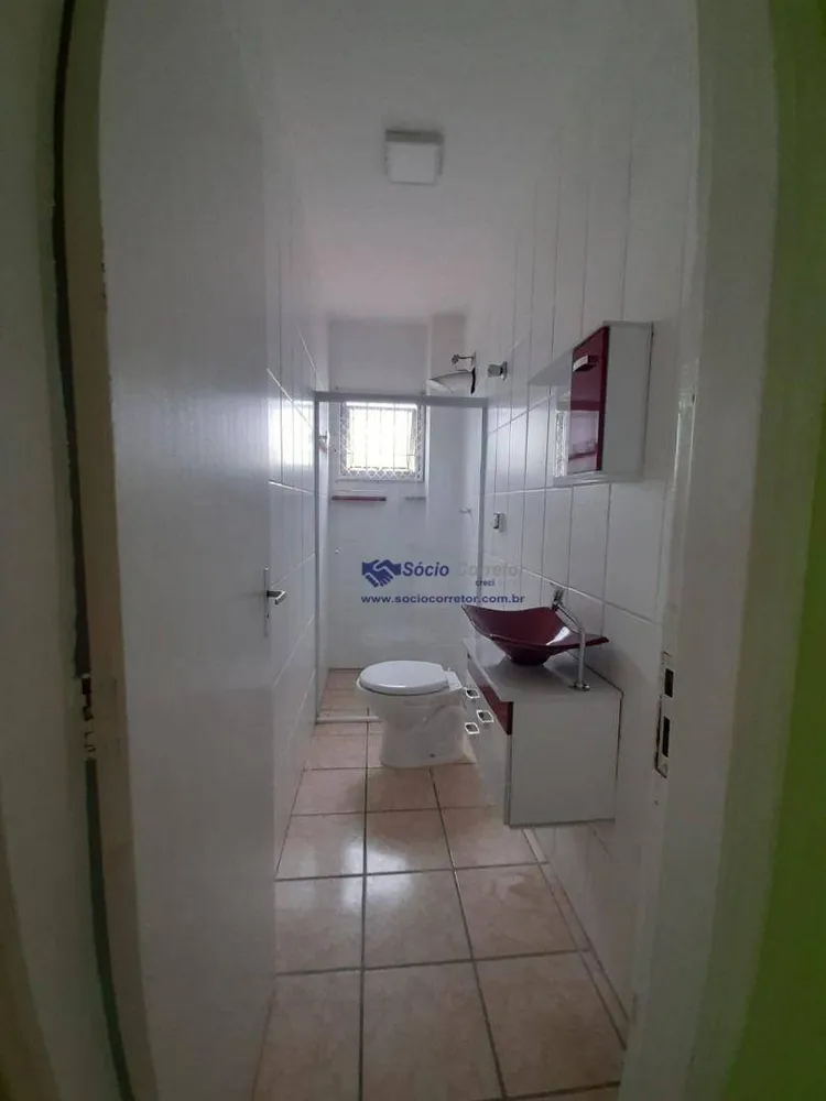 Apartamento, 2 quartos, 55 m² - Foto 16