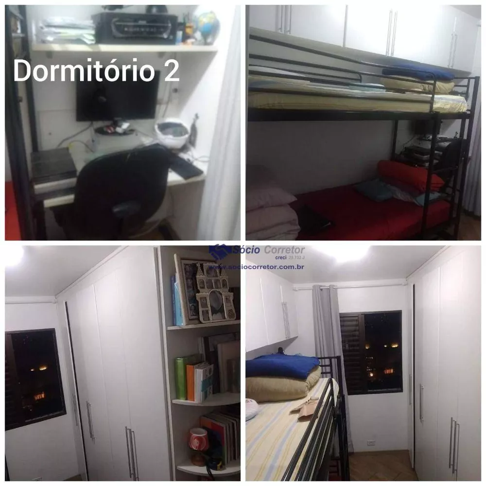 Apartamento à venda com 2 quartos, 46m² - Foto 3