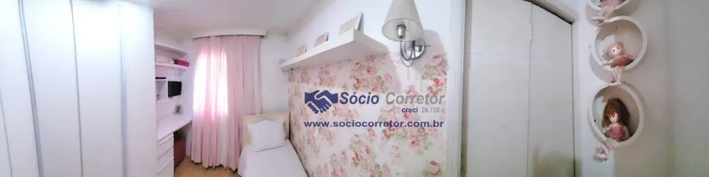 Casa de Condomínio, 2 quartos - Foto 13