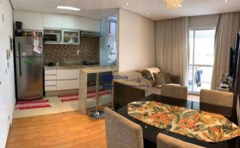 Apartamento à venda com 2 quartos, 71m² - Foto 1