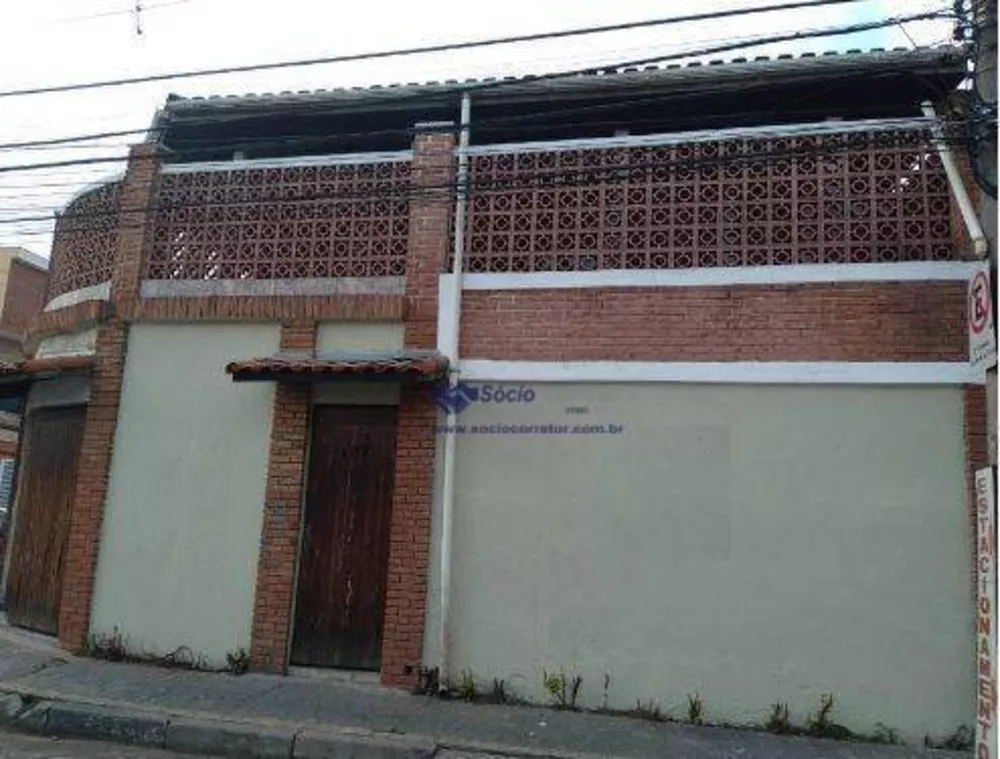 Sobrado à venda com 2 quartos, 135m² - Foto 3