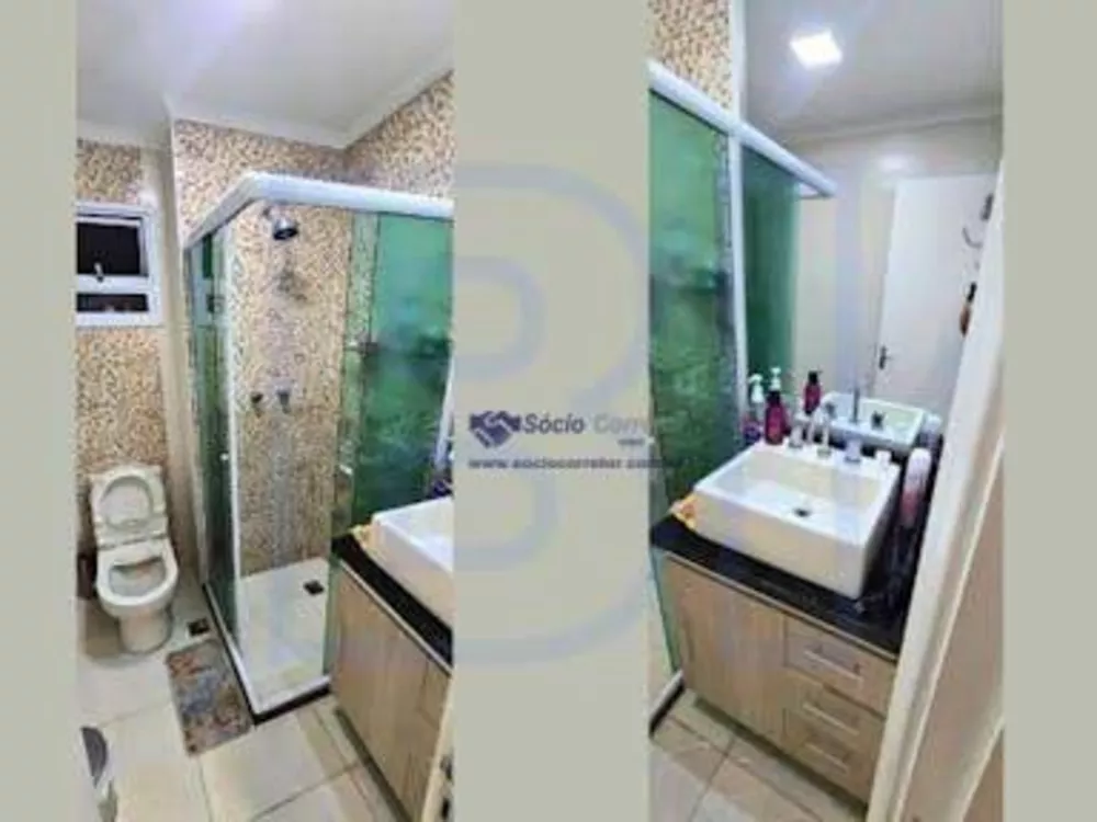 Apartamento, 3 quartos, 86 m² - Foto 1
