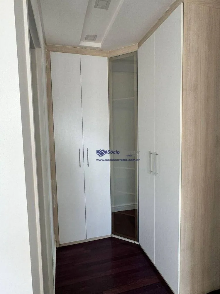 Apartamento, 2 quartos, 68 m² - Foto 3