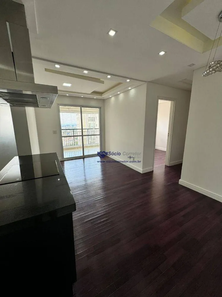 Apartamento, 2 quartos, 68 m² - Foto 8
