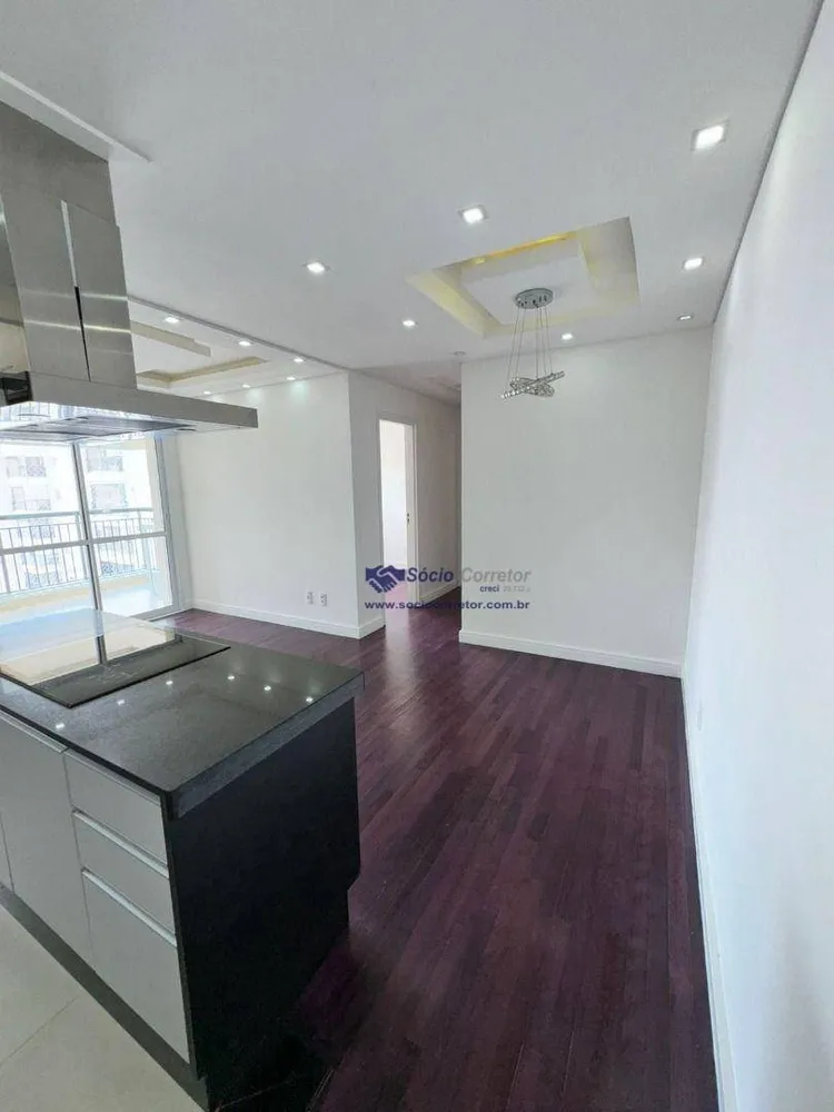 Apartamento, 2 quartos, 68 m² - Foto 11