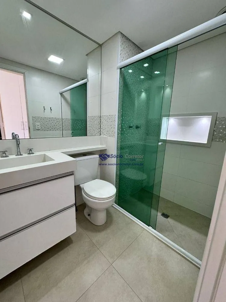 Apartamento, 2 quartos, 68 m² - Foto 17