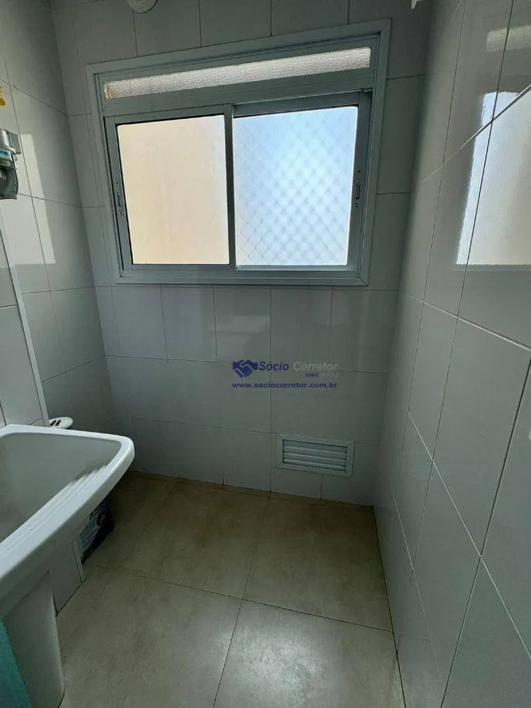 Apartamento, 2 quartos, 68 m² - Foto 15