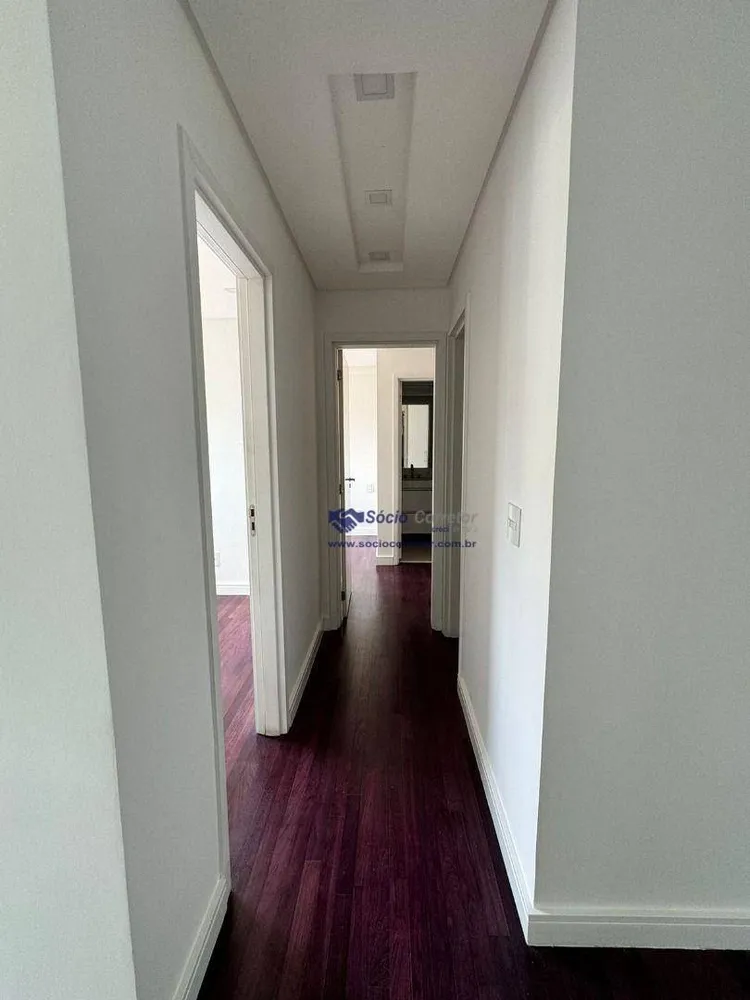 Apartamento, 2 quartos, 68 m² - Foto 1