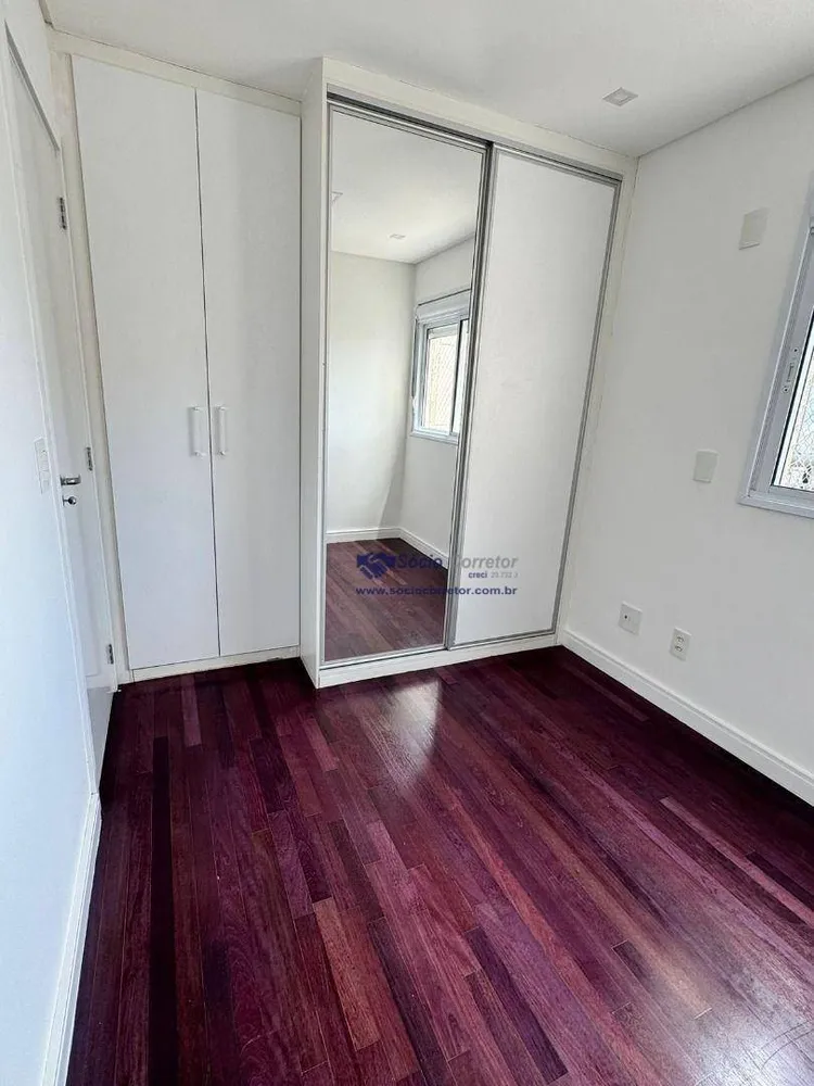Apartamento, 2 quartos, 68 m² - Foto 5