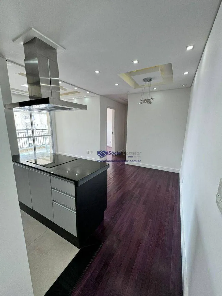 Apartamento, 2 quartos, 68 m² - Foto 14
