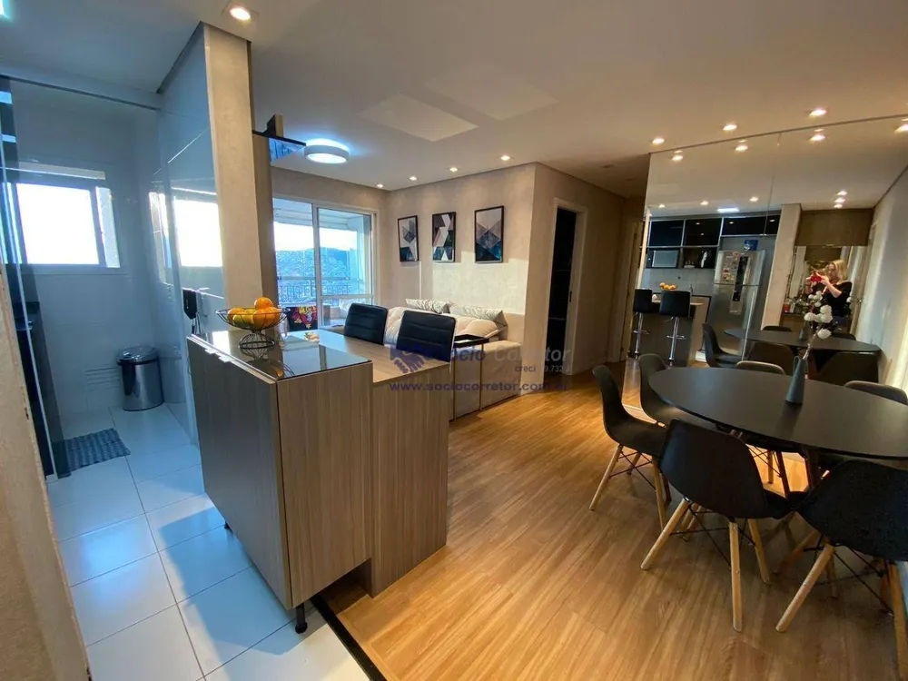 Apartamento, 2 quartos, 68 m² - Foto 11
