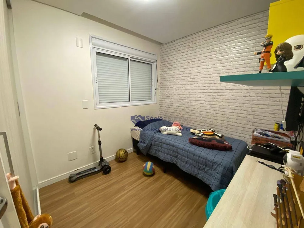 Apartamento, 2 quartos, 68 m² - Foto 20