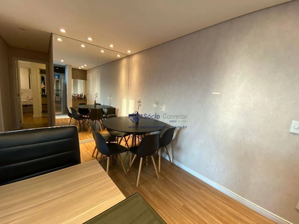 Apartamento, 2 quartos, 68 m² - Foto 3