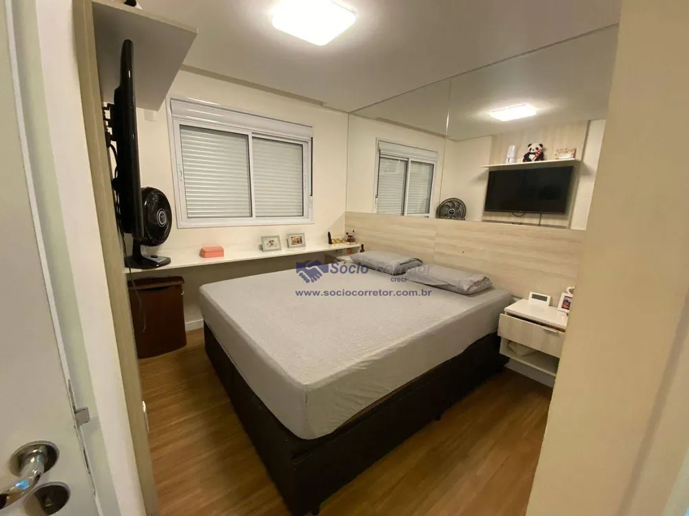 Apartamento, 2 quartos, 68 m² - Foto 4