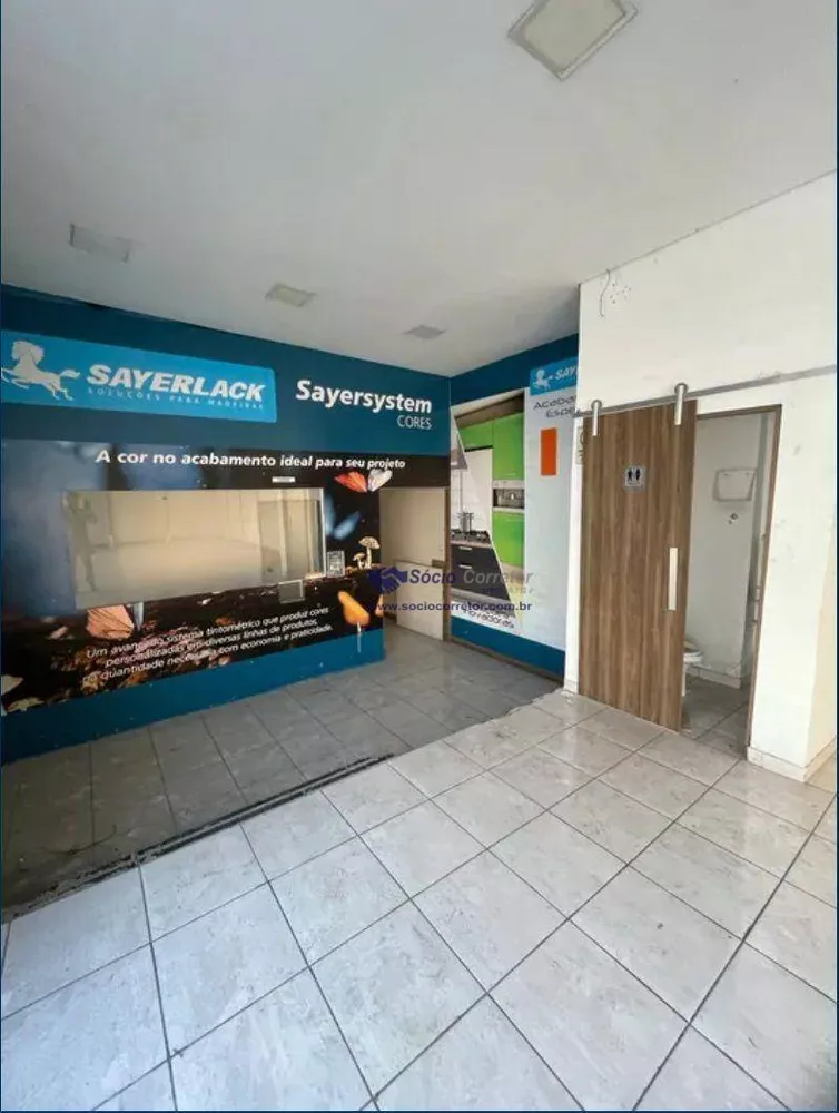 Loja-Salão para alugar, 220m² - Foto 2