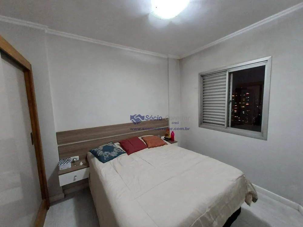 Apartamento, 2 quartos, 57 m² - Foto 3