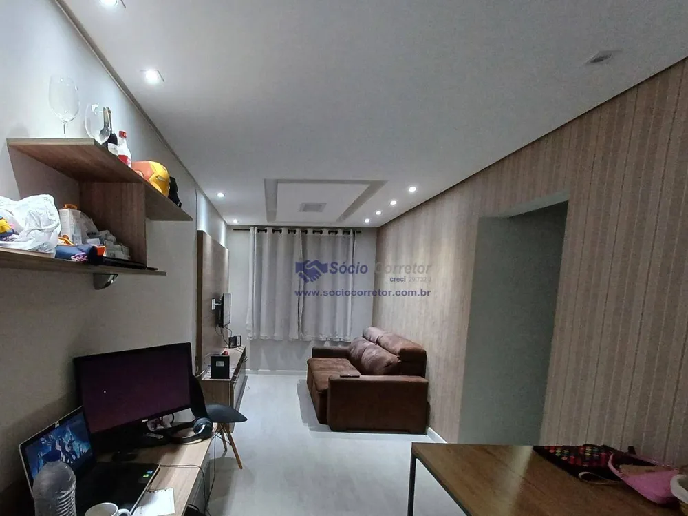 Apartamento, 2 quartos, 57 m² - Foto 4