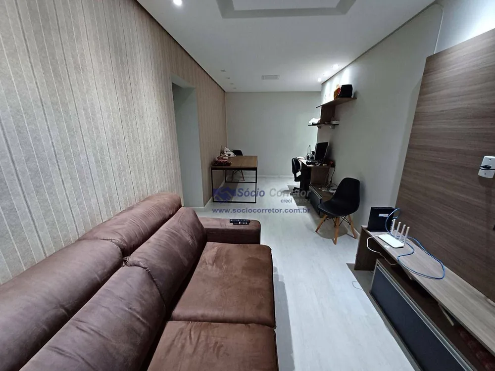 Apartamento, 2 quartos, 57 m² - Foto 2