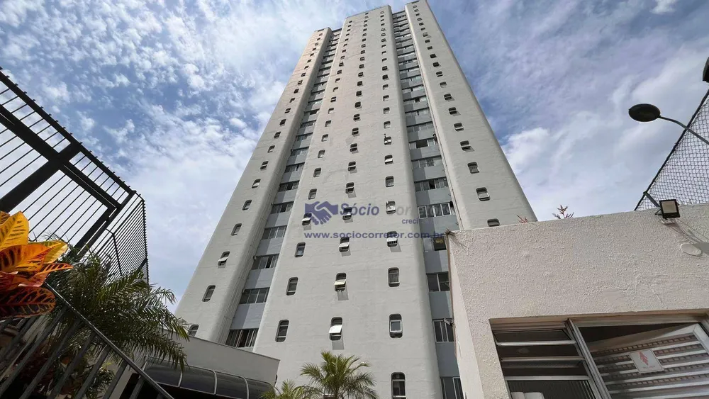 Apartamento, 3 quartos, 230 m² - Foto 4
