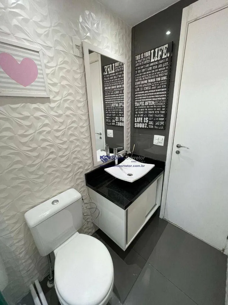 Apartamento, 3 quartos, 89 m² - Foto 12