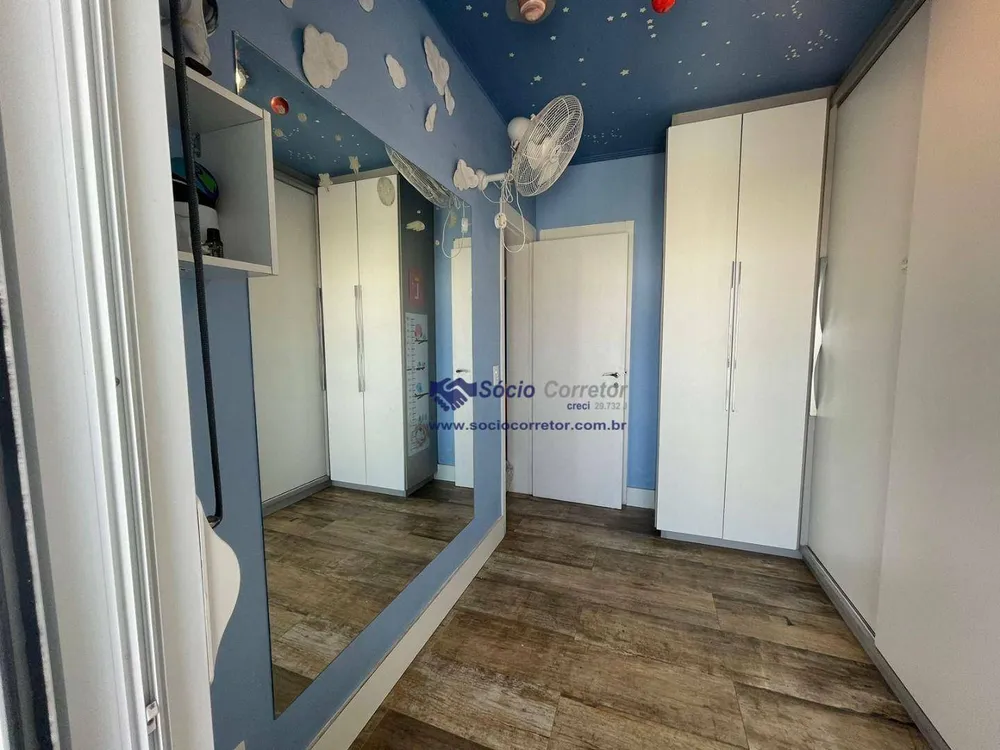 Apartamento, 3 quartos, 89 m² - Foto 14