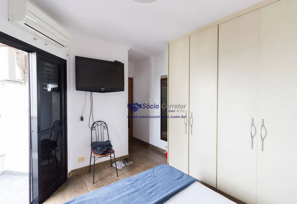 Cobertura, 3 quartos, 198 m² - Foto 4