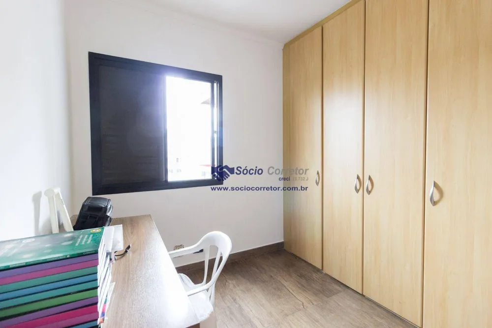 Cobertura, 3 quartos, 198 m² - Foto 3