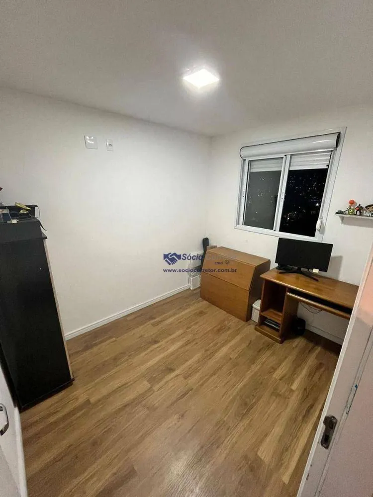 Apartamento, 2 quartos, 42 m² - Foto 5