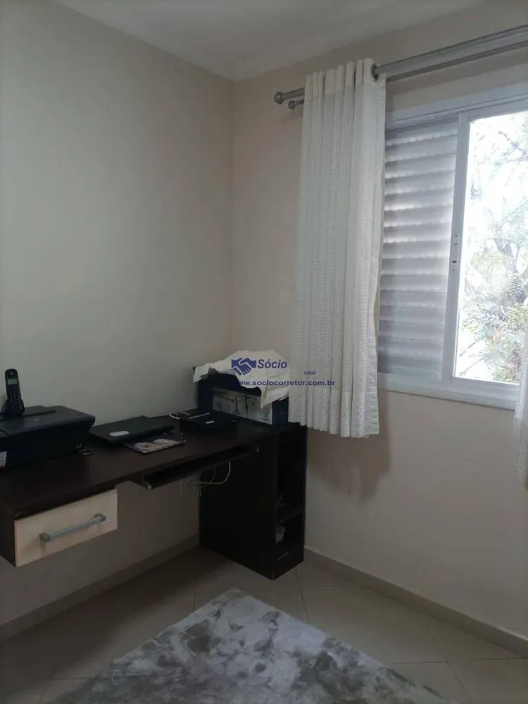 Apartamento, 3 quartos, 82 m² - Foto 5