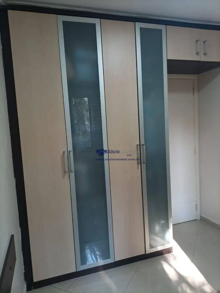 Apartamento, 3 quartos, 82 m² - Foto 14