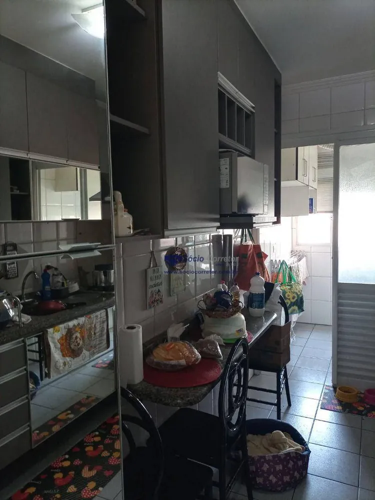 Apartamento, 3 quartos, 82 m² - Foto 15